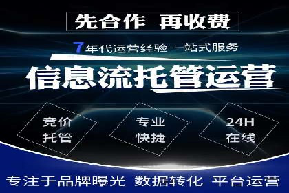百度推广的成功案例：从零到一的突破