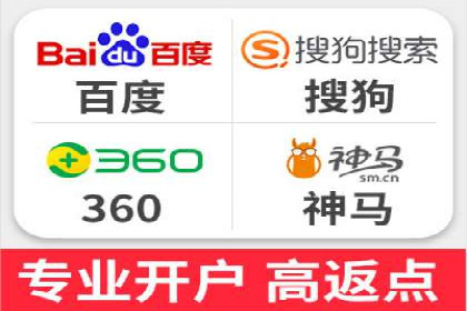 搜索引擎营销（SEM）在电商行业的投放策略案例
